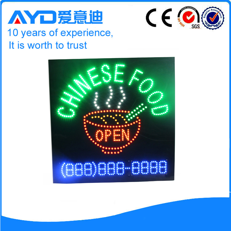 AYD Good Price LED Chinese Food Sign