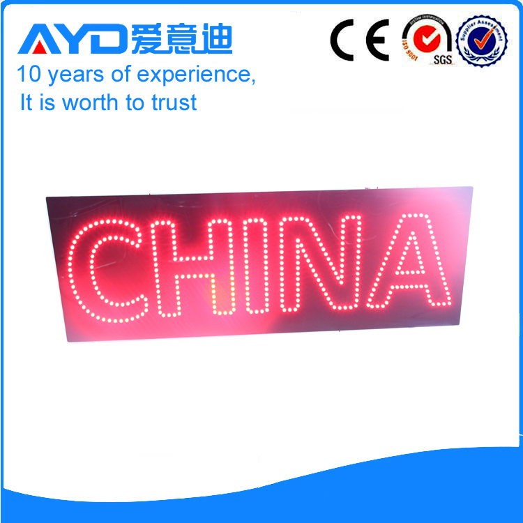AYD Red LED China Sign