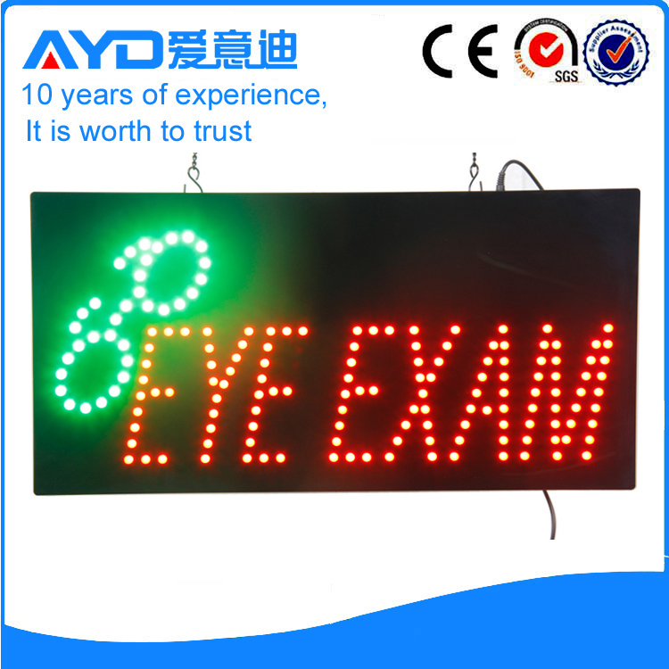 AYD Good Price LED Eye Exam Sign