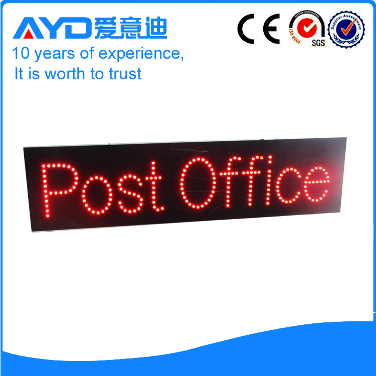 AYD Good Design LED Post Office Sign