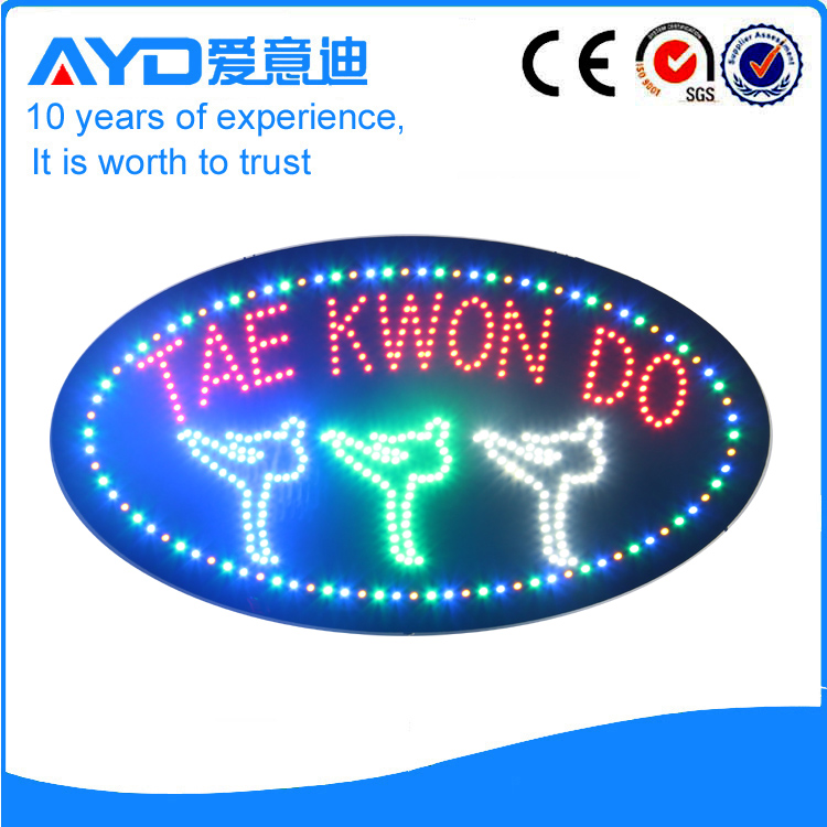 AYD LED Tae Kwon Do Sign