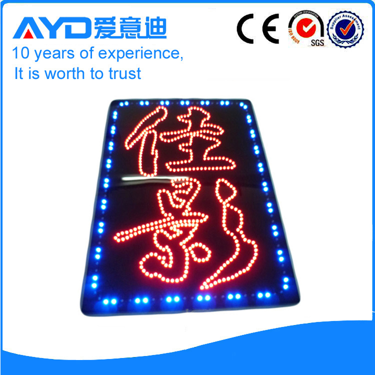 AYD Custom LED Sign